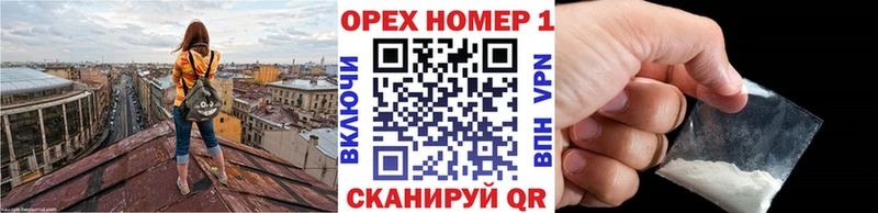 COCAIN Колумбийский  Спасск 