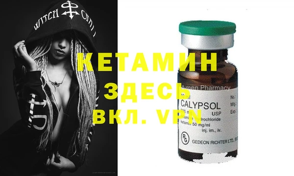 эйфоретик Балабаново