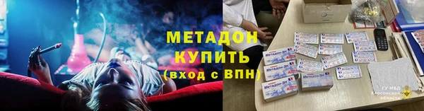 ECSTASY Аркадак