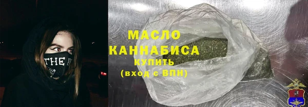 ECSTASY Аркадак