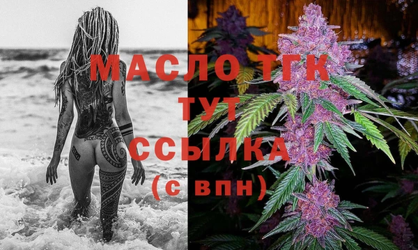 ECSTASY Аркадак
