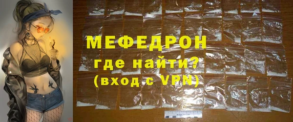 ECSTASY Аркадак