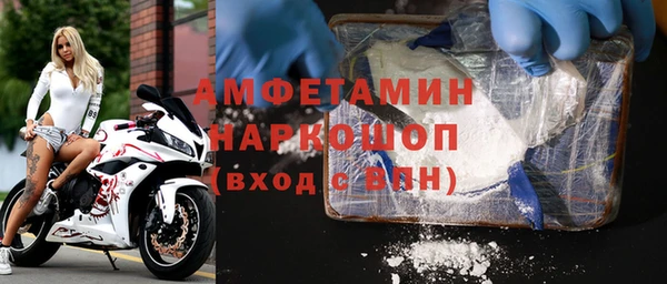 ECSTASY Аркадак